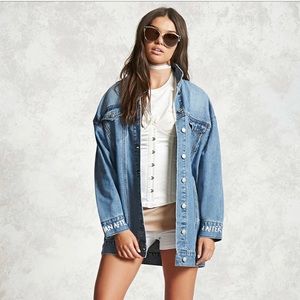 F21 Oversized denim jacket